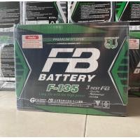 ราคา แบตเตอรี่รถยนต์ FB HYBRID F 135 85 แอมป์ ขั้ว R L พร้อมใช้ (17760011249)