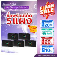 ราคา fix ลูกอมเลิกบุหรี่ ยาเลิกบุหรี่ ส่งฟรี ลูกอมfix สูตรใหม่สีม่วง เลิกบุหรี่ทำเองที่บ้าน (22207024024)