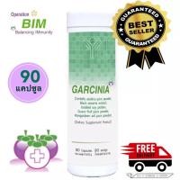ราคา Garcinia การ์ซีเนีย 90 แคปซูล APCO BIM 100 สูตรสีเขียว ล็อตใหม่ล่าสุด (12458718380)
