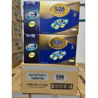 ราคา ยกลัง S 26 Gold Progress 3500g นมผง เอส26 โกลด์ โปรเกรส 3500 สูตร 3 1ลังบรรจุ2กล่อง ทอง (24110926561)