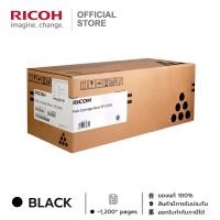 ราคา RICOH ตลับหมึก โทนเนอร์ ริโก้ สำหรับรุ่น SP C250DN C250SF C260DNw C261DNw C261SFNw (403381653)
