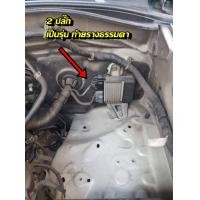 ราคา กล่องดันราง Vigo ปลั๊กตรงรุ่น พร้อมจอวัดแรงดัน V2 วีโก้ ฟอร์จูนเนอร์ 2004 2010 ท้ายรางธรรมดา ไทเกอร์ D4D ฟรี สติ๊กเกอร์ NTS (8143891783)