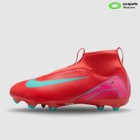 ราคา NIKE รองเท้าฟุตบอลเด็ก MERCURIAL SUPERFLY 10 ACADEMY FG M JR (24372059600)