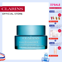 ราคา CLARINS HYDRA ESSENTIEL HA² LIGHT CREAM 50 ML คลาแรงส์ ไฮดร้า เอสเซนเชียล ไลท์ ครีม ครีมบำรุงผิว มอยเจอร์ไรเซอร์ บำรุงผิวหน้า (18431238335)