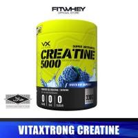 ราคา VITAXTRONG CREATINE 5000 Super Micronized Creatine (24659132477)