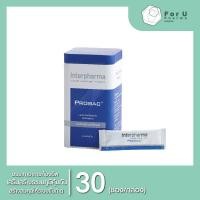 ราคา INTERPHARMA Probac7 อินเตอร์ฟาร์มา โปรแบคเซเว่น 1กล่อง 30ซอง (7501007665)
