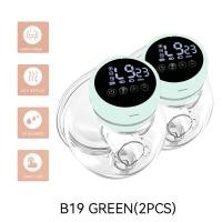 ราคา Baby Mabo เครื่องปั๊มนมไร้สาย B19 แบบพกพา ชาร์จ USB แฮนด์ฟรี ไร้ BPA เครื่องปั๊มนมไฟฟ้า (19125237588)