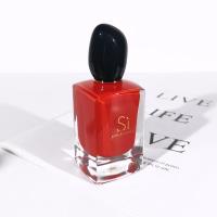 ราคา น้ำหอมแท้100 Giorgio Armani Si Passione Intense Fiori Eau De Parfum น้ำหอมผู้หญิง น้ำหอมแบรนด์เนมแท้ EDP 100ml อาร์มานี น้ำหอมสตรี น้ำหอมติดทนนาน (17475067300)