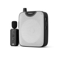 ราคา SHIDU M500 Wireless Voice Amplifier Lapel for Teachers ลำโพงช่วยสอน shidu ลำโพงสอนพกพา ไมค์ช่วยสอน ไมค์ช่วยสอน ลำโพงพกพา โทรโข่ง ไมค์ช่วยสอน เครื่องขยายเสียง ไมค์ไกด์ (23652191932)