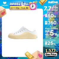 ราคา Native รองเท้ากันน้ำเด็กเล็ก EVA รุ่น Jefferson Roam Shell White Bone White (23762863711)