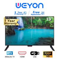 ราคา WEYON ทีวี ทีวีจอแบน โทรทัศน์ 19นิ้ว 20นิ้ว 21นิ้ว 24นิ้ว TV จอแบน ราคาถูกๆ LED TV ทีวีจอแบน Full HD (24078772287)