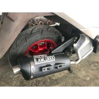 ราคา ท่อLeadหนูลำลูกกา สเตปไล่ข่างผ่าหมก ผ่าดัง มีของเลยพร้อมส่ง (23890463128)