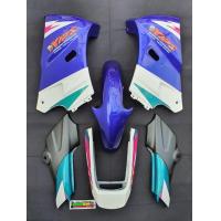 ราคา KR ท้ายเป็ด KAWASAKI KR 150 (18553204323)