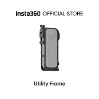 ราคา Insta360 X5 Utility Frame (24360863952)