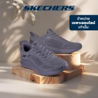 ราคา Skechers สเก็ตเชอร์ส รองเท้าผู้ชาย Men Online Exclusive Bobs Squad Chaos Bobs Shoes 118312 DKGY Memory Foam (24497934298)