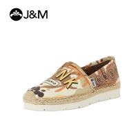 ราคา Joy Mario รองเท้าโลฟเฟอร์ผู้หญิง รองเท้าโลฟเฟอร์น้ำหนักเบา รองเท้าลำลอง รองเท้าส้นเตี้ย (24194816322)