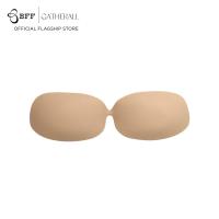 ราคา Gatherall Silicone Bra Cream บราซิลิโคน บราไร้สาย ซิลิโคนบรา บราปีกนก ดันทรง (20849378528)