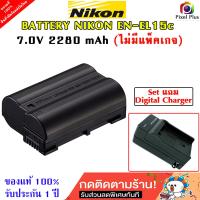ราคา Nikon Battery EN EL15c ของแท้ 100 ประกัน 1 ปี (20569528037)