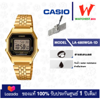 ราคา casio นาฬิกาผู้หญิง สายสเตนเลสทอง LA680 รุ่น LA 680WGA LA 680WGA 1D LA 680WGA 1B LA 680WGA 9B LA 680WGA 9D LA 680WA คาสิโอ LA 680 watchestbkk คาสิโอ้ แท้ ของแท้100 ประกันศูนย์1ปี (2070156556)