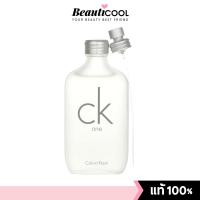 ราคา Calvin Klein CK ONE Eau De Toilette 100 ml น้ำหอมสุดฮิตที่มีผู้ชื่นชอบจากทั่วทุกมุมโลก ให้ความสดชื่นเหมาะกับทั้งชายและหญิง (24092757190)