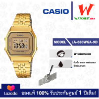 ราคา casio นาฬิกาผู้หญิง สายสเตนเลสทอง เลื่อนปรับระดับเองได้ LA680 รุ่น LA 680WGA 9D คาสิโอ้ สายเหล็กสีทอง LA 680 watchestbkk คาสิโอ ของแท้100 ประกันศูนย์1ปี (1810479000)