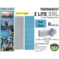 ราคา Thermarest Z LITE SOL Sleeping Pad Size R แผ่นรองนอนโฟมเคลือบสะท้อนความร้อนช่วยให้อบอุ่น (22395104981)