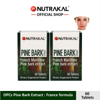 ราคา NUTRAKAL Pine Bark Extract 30 tablets Pack 2 กล่อง สารสกัดจากเปลือกสนมารีไทม์ฝรั่งเศส (23843689557)