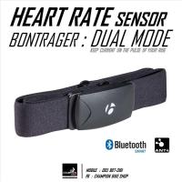 ราคา เซ็นเซอร์วัดการเต้นหัวใจ แบบคาดอก BONTRAGER DUAL MODE HEART RATE SENSOR KIT (16891665281)