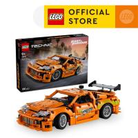ราคา LEGO Technic 42204 Fast and Furious Toyota Supra MK4 810 Pieces (23930060471)