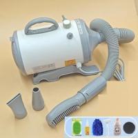 ราคา 6500W ไดร์เป่าขนหมา เครื่องดูดฝุ่น ไดร์ขนหมา เสียงเบา เครื่องเป่าขน ไดร์ไล่น้ำ ไดร์เป่าขนสัตว์ ไดร์สุนัข pet hair dryer (24439877208)