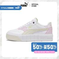 ราคา PUMA KIDS รองเท้าผ้าใบเด็กโต PUMA Cali Court Match สีขาว 39538001 (23061098318)