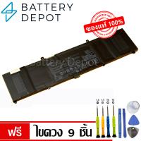 ราคา ฟรี ไขควง Asus แบตเตอรี่ ของแท้ B31N1535 สำหรับ Asus ZenBook UX310 UX410 UX310U UX410U Series Asus Battery Notebook แบตเตอรี่โน๊ตบุ๊ค (1568102101)