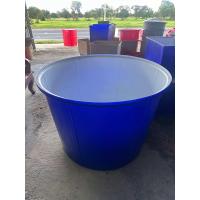 ราคา ถังรองน้ำ ถังเก็บน้ำ ขนาด 500 ลิตร แข็งแรง ทนทาน ใช้งานได้นาน (22849080190)