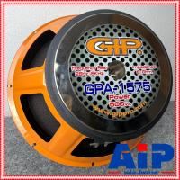 ราคา GIP GPA 1575 ลำโพง15นิ้ว ดอกลำโพง 15 นิ้ว สำหรับทำดอก กลาง แหลม ซับเบส GPA 1575 GPA1575 เอไอ ไพศาล (12967283601)