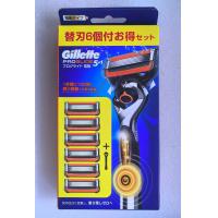 ราคา Gillette Fusion 5 Proglide Power มีดโกน เวอร์ชันภาษาญี่ปุ่น 1 ด้ามและใบมีดโกนหนวด 6 ใบ (23772132177)