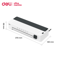 ราคา Deli เครื่องเคลือบเอกสาร เครื่องเคลือบบัตร A4 3in1 แถมฟรี ที่ตัดกระดาษ มีที่เจาะรู ตัดมุม ร้อนเร็ว Laminator (23659726068)