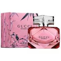 ราคา น้ำหอม gucci bamboo limited edition 75 ml (21911929075)