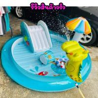ราคา สระน้ำเป่าลมลูกกวาด สระแฟนซี สไลเดอร์พ่นนน้ำได้ สระเป่าลม เก็บง่าย กางง่ายของแท้ พร้อมส่งจากไทย (21306885297)