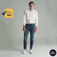 ราคา Mc Jeans กางเกงยีนส์ผู้ชาย กางเกงยีนส์ ขาเดฟ ริมแดง MC RED SELVEDGE สียีนส์ ทรงสวย ใส่สบาย MASZ036 (732180620)