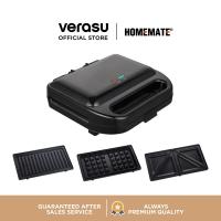 ราคา Homemate เครื่องทำแซนด์วิช เปลี่ยนแบบพิมพ์ได้ HOM 265003 (23694543259)
