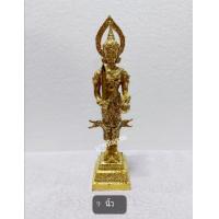 ราคา องค์เจว็ด ทองเหลืองทองแท้ องค์เทวดา เจว็ด พระภูมิ พระภูมิชัยมลคล ศาลพระภูมิ เครื่องตั้งศาล (5207154737)