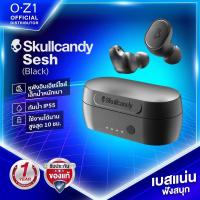 Skullcandy True Wireless Earbuds หูฟังบลูทูธไร้สาย รุ่น Sesh