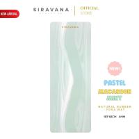 ราคา SIRAVANA เสื่อโยคะยางพารา รุ่น Macaroon Green 6mm Premium Quality Natural Rubber Yoga Mat (22964600915)