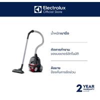 ราคา Electrolux Z1231WR เครื่องดูดฝุ่น กำลังมอเตอร์ 1600 W (24330908150)