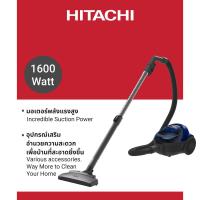 ราคา Hitachi ฮิตาชิ เครื่องดูดฝุ่น 1600 วัตต์ ชนิดกล่องเก็บฝุ่น Compact Bagless รุ่น CV SF16ADBLCTH สีน้ำเงินเข้ม (23634432359)