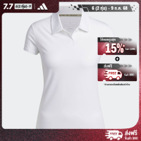 ราคา adidas Golf Go To Heathered Golf Polo Shirt Women White IA7824 (22435113437)