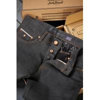 ราคา กางเกงยีนส์ผ้าดิบริมแดงผู้ชาย Jack Russel Meiterwerk J RIM5 Slim Fit Metallic Grey Red Selvedge Unsanforized (22851583921)