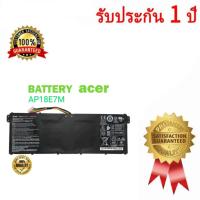 ราคา แบตโน๊ตบุ๊ค Acer AP18E8M AP18E7M Battery Acer Notebook Shadow Knight 4 Predator Tomahawk 300 Nitro5 ร้านค้าคนไทย สินค้าพร้อมส่ง (21550148440)