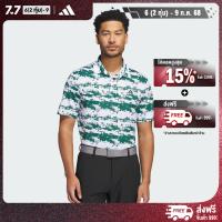 ราคา adidas Golf Ultimate365 HEAT RDY Stripe Polo Shirt Men White IZ4217 (22441810885)
