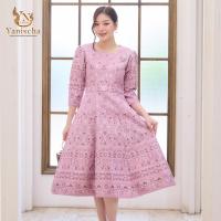 ราคา ชุดร้านญาณิศชา ผ้าไทย ชุดเดรส ชุดออกงาน เดรสผ้าไหม ทอลายทรงสุภาพ ชุดไปวัด ทำบุญ (23662413064)